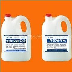 濟(jì)南東方龍公司 引領(lǐng)超導(dǎo)液技術(shù)創(chuàng)新，賦能產(chǎn)業(yè)安全升級(jí)